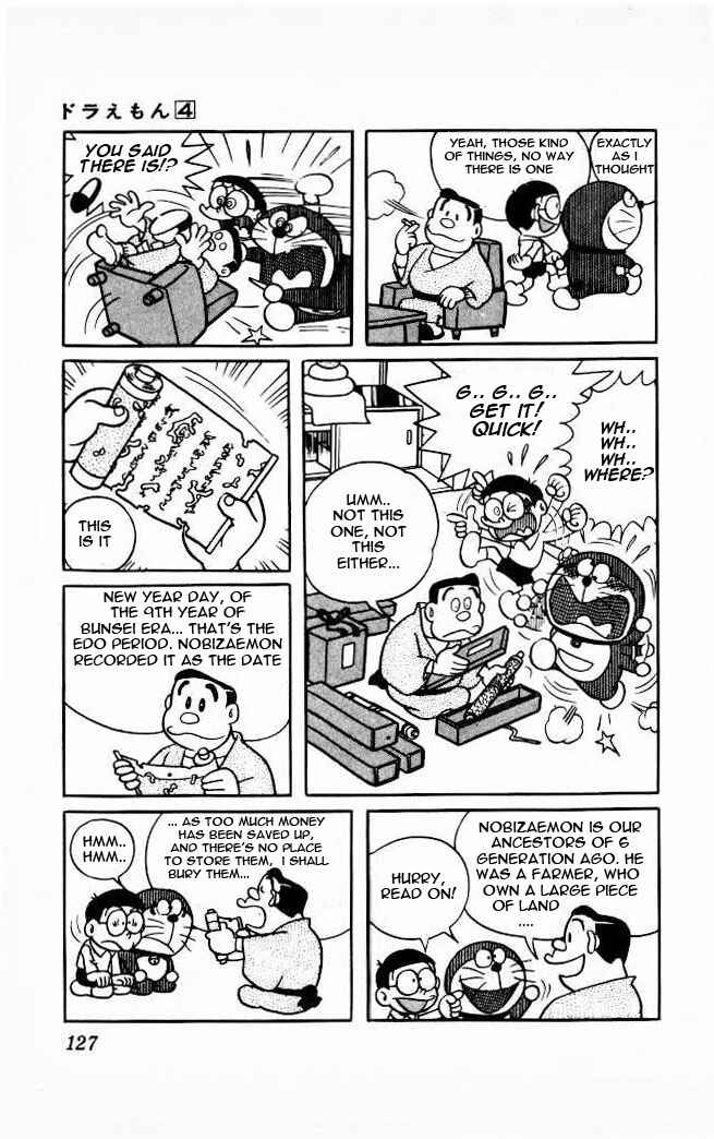 Page 3 Chapter 65 Doraemon