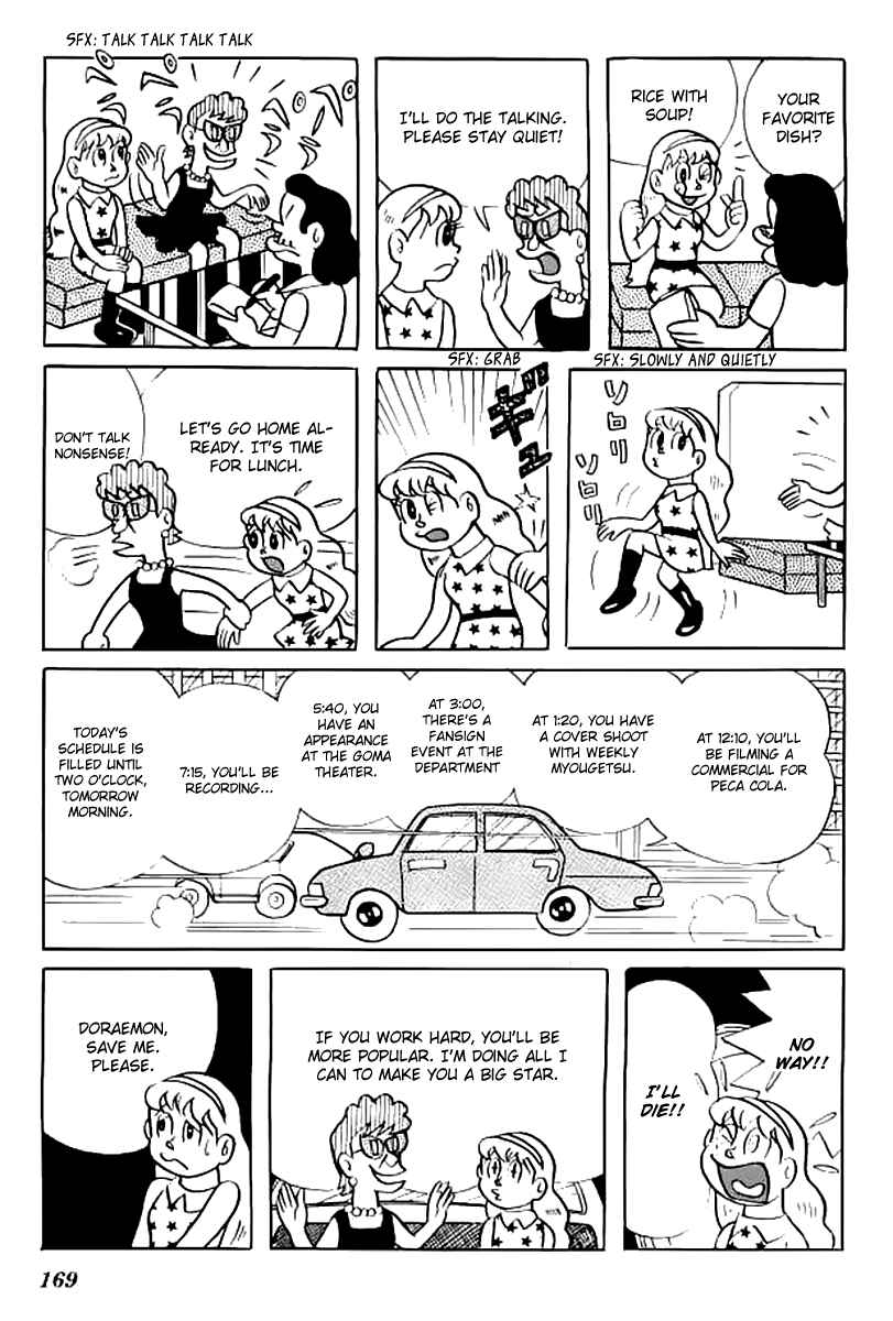 Page 12 Chapter 145 Doraemon
