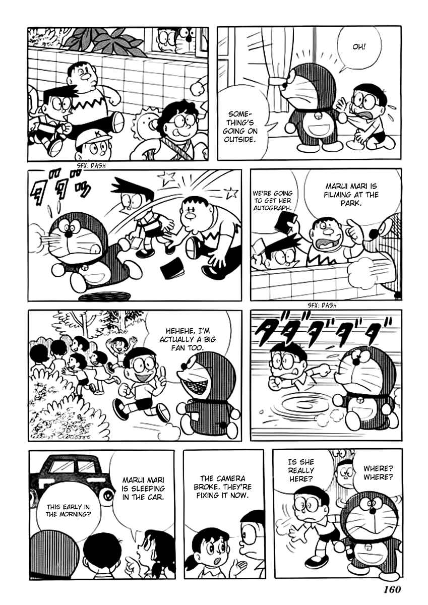 Page 3 Chapter 145 Doraemon