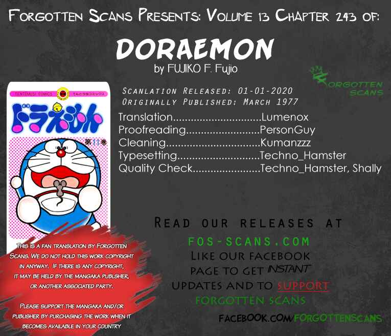 Page 1 Chapter 243 Doraemon