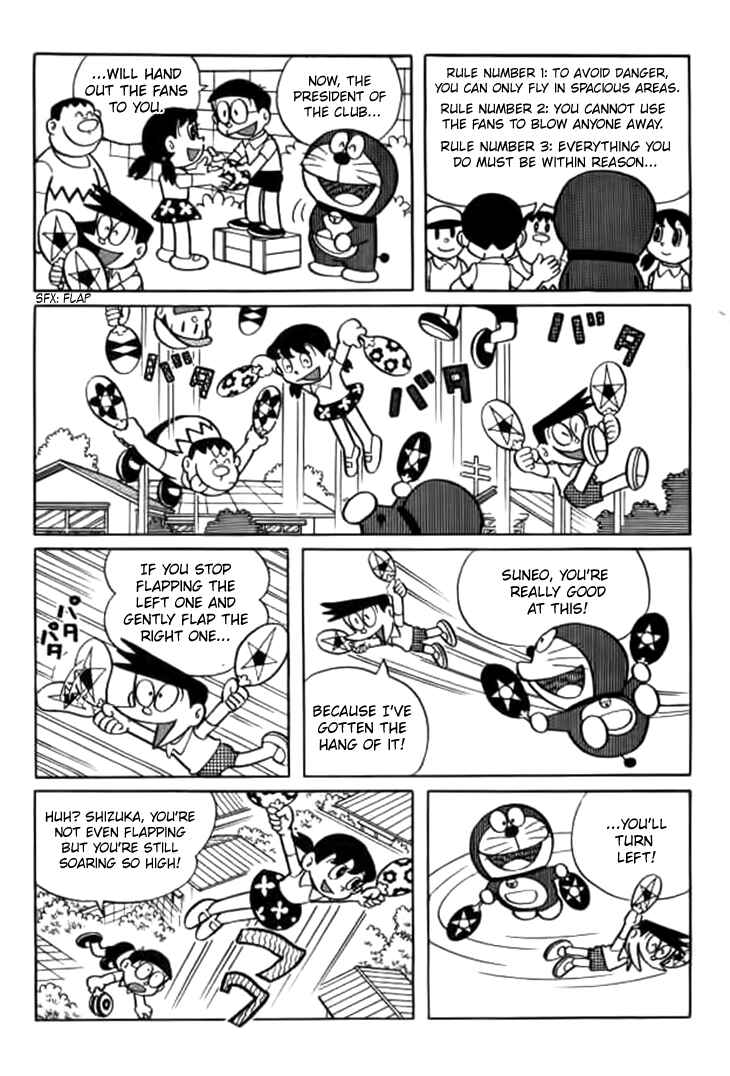 Page 7 Chapter 243 Doraemon