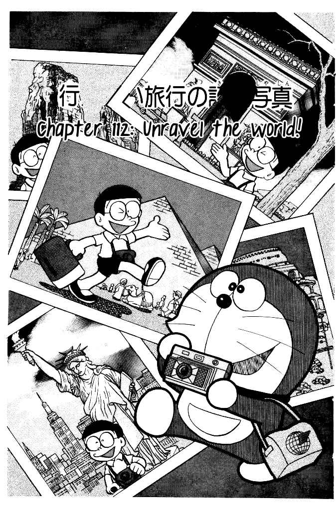 Page 1 Chapter 112 Doraemon