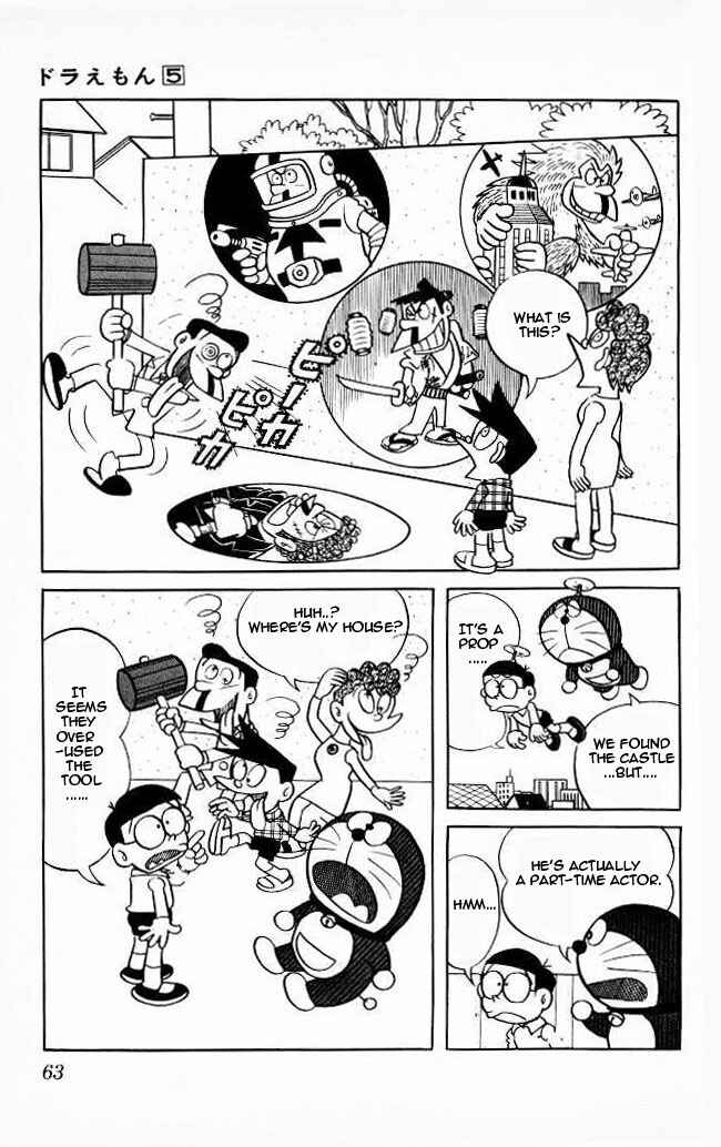 Page 15 Chapter 75 Doraemon