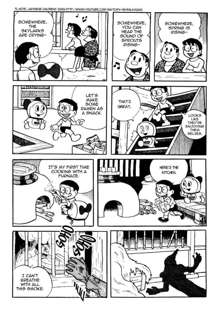 Page 10 Chapter 125 Doraemon