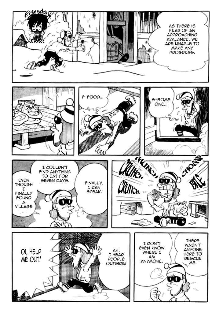 Page 12 Chapter 125 Doraemon