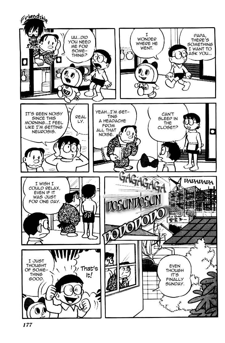 Page 3 Chapter 125 Doraemon