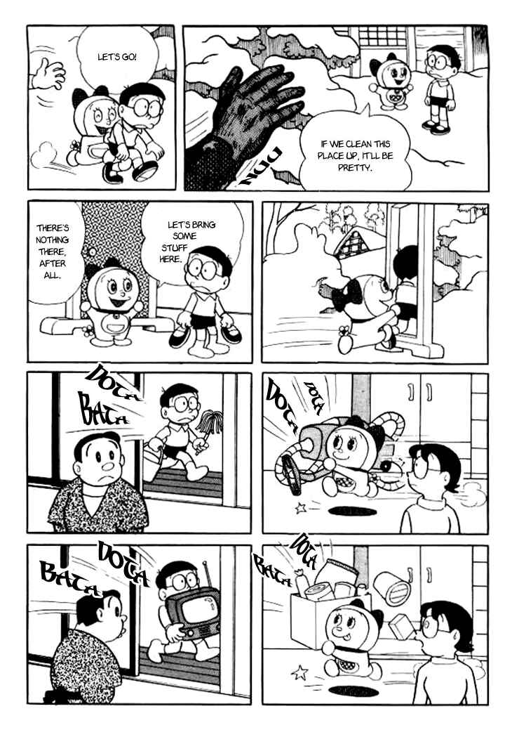 Page 7 Chapter 125 Doraemon