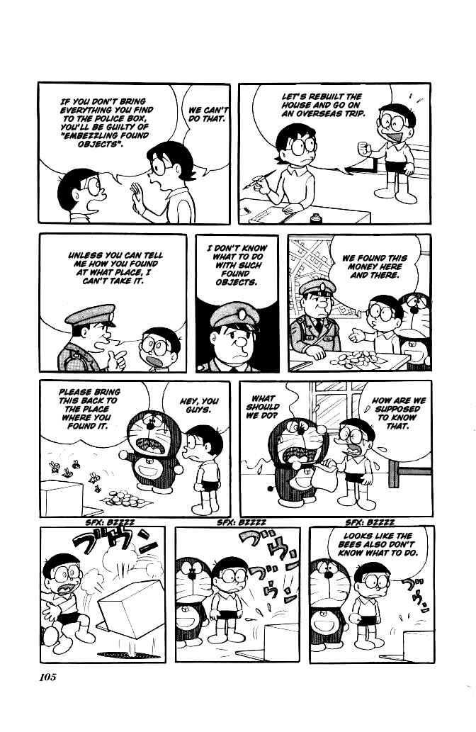 Page 5 Chapter 137 Doraemon