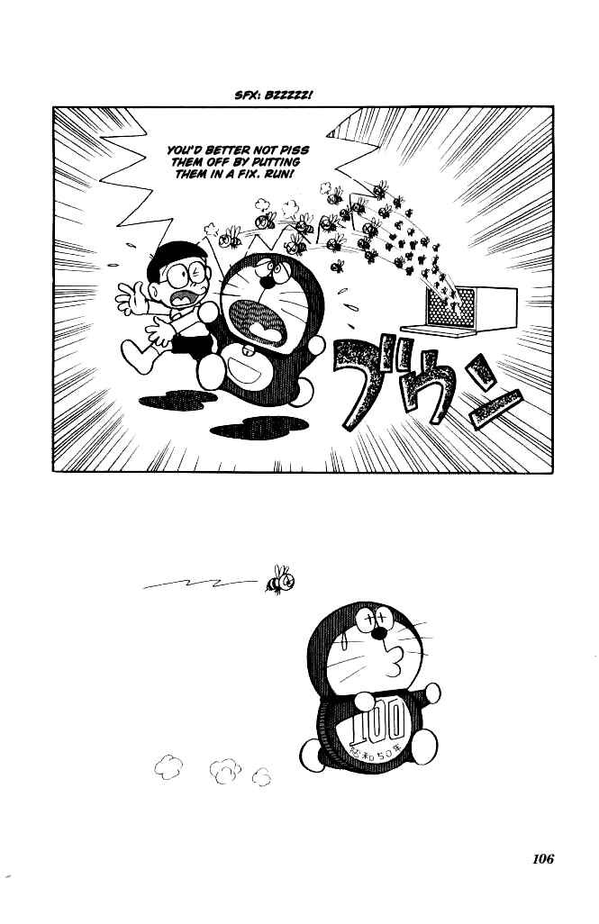 Page 6 Chapter 137 Doraemon
