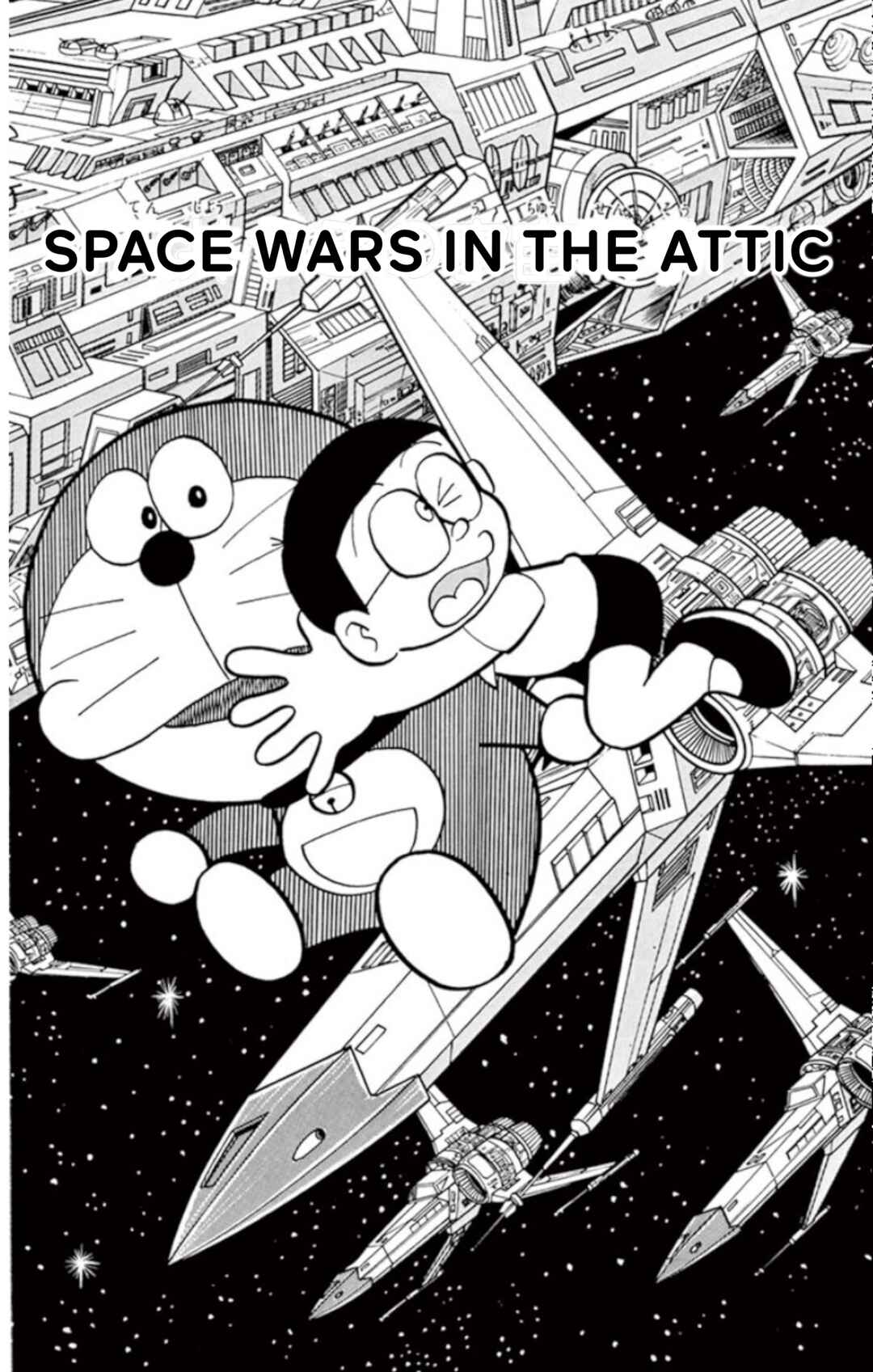 Page 1 Chapter 344 Doraemon