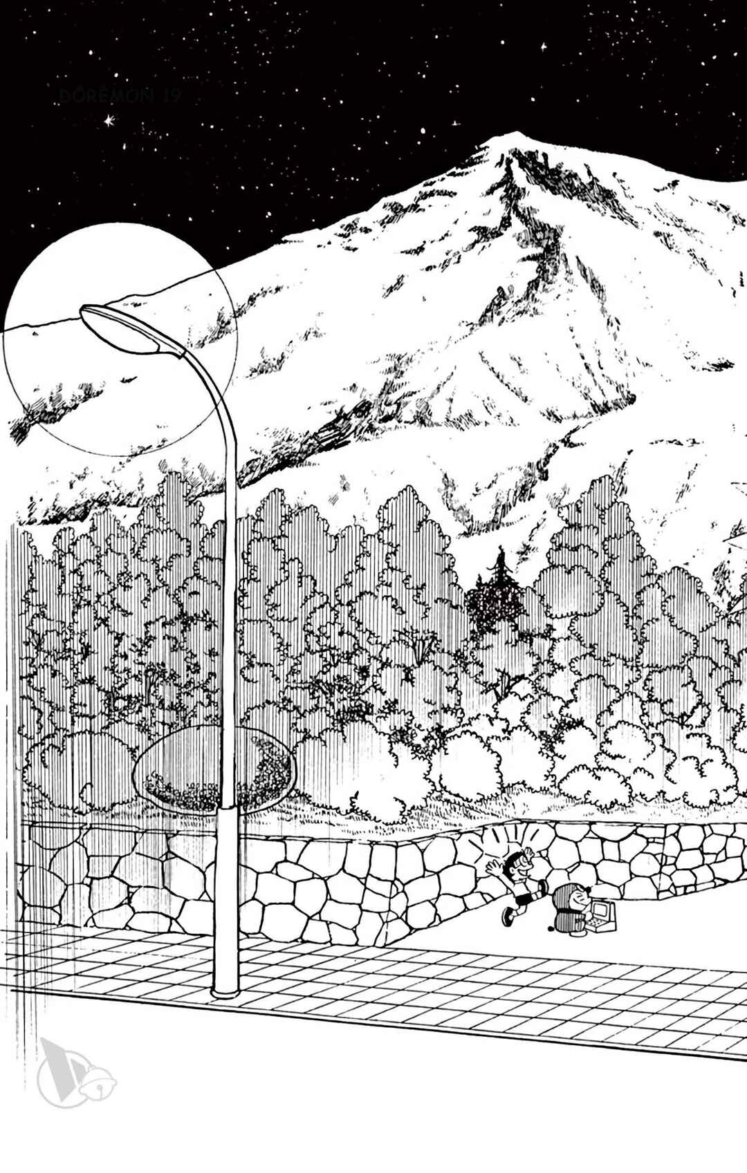 Page 13 Chapter 358 Doraemon