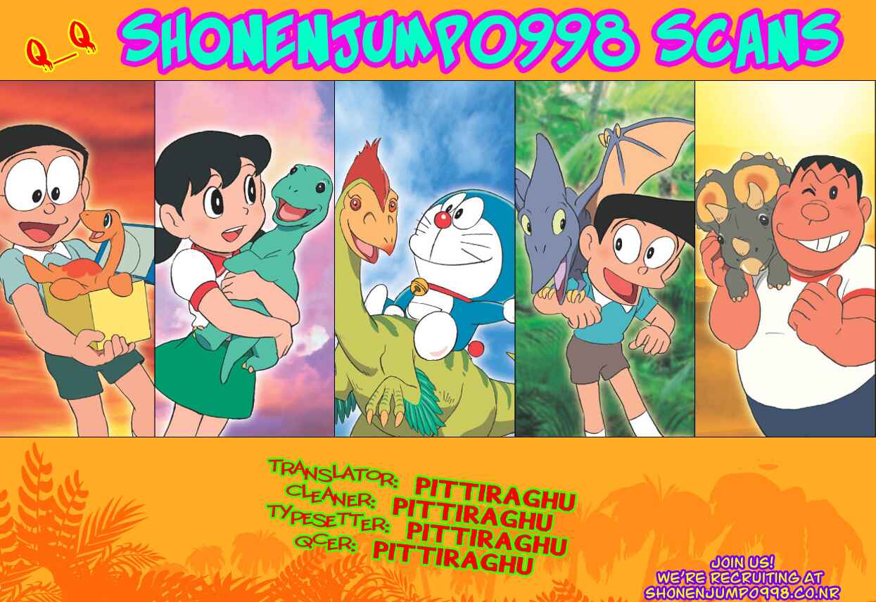 Page 11 Chapter 98 Doraemon