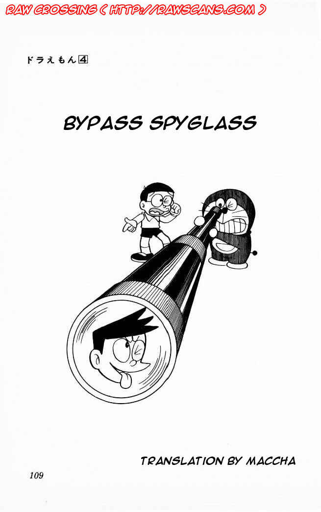 Page 1 Chapter 63 Doraemon