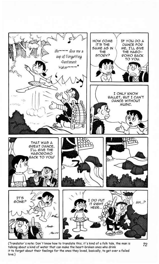 Page 7 Chapter 23 Doraemon