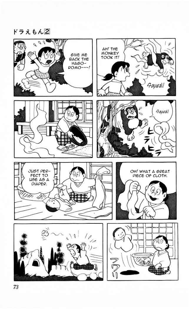 Page 8 Chapter 23 Doraemon