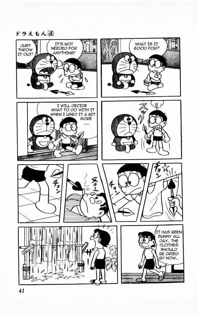 Page 3 Chapter 56 Doraemon