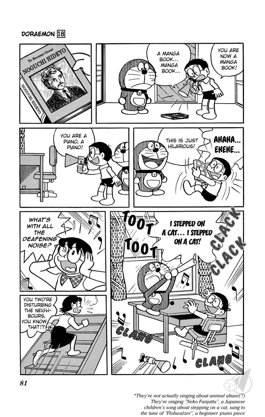 Page 6 Chapter 329 Doraemon