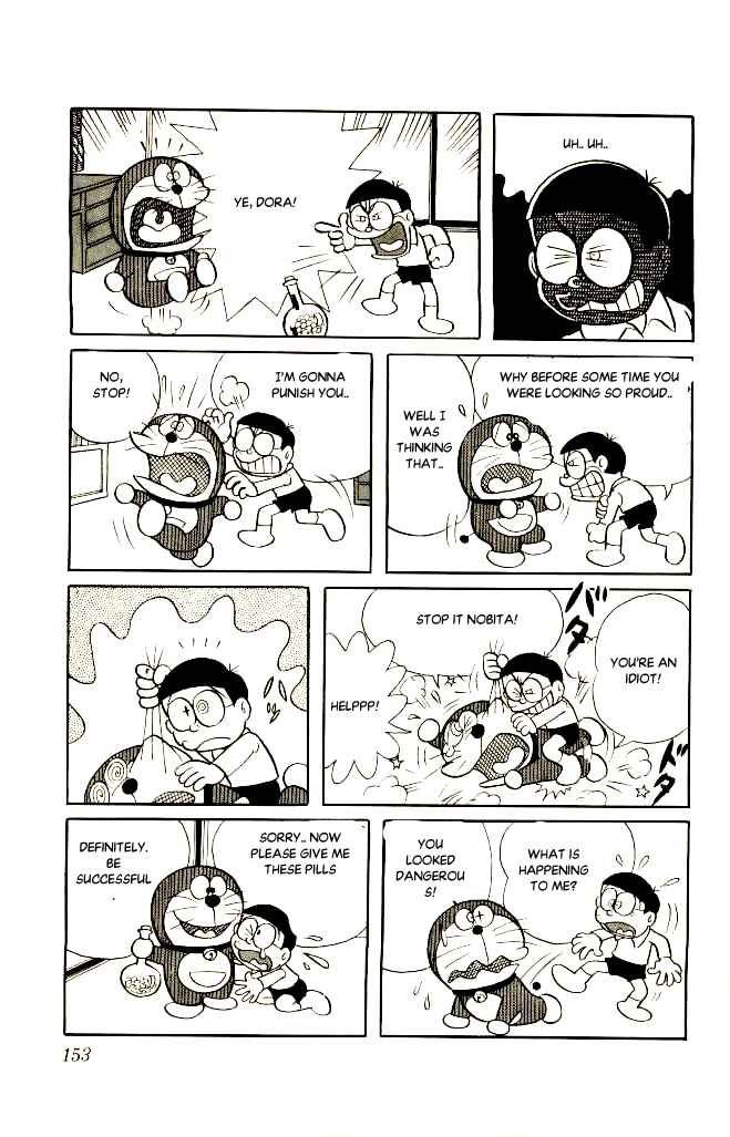 Page 5 Chapter 104 Doraemon