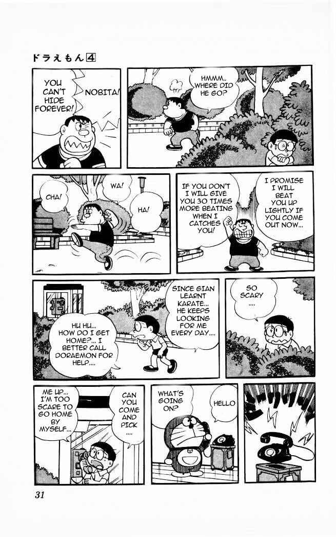 Page 2 Chapter 55 Doraemon
