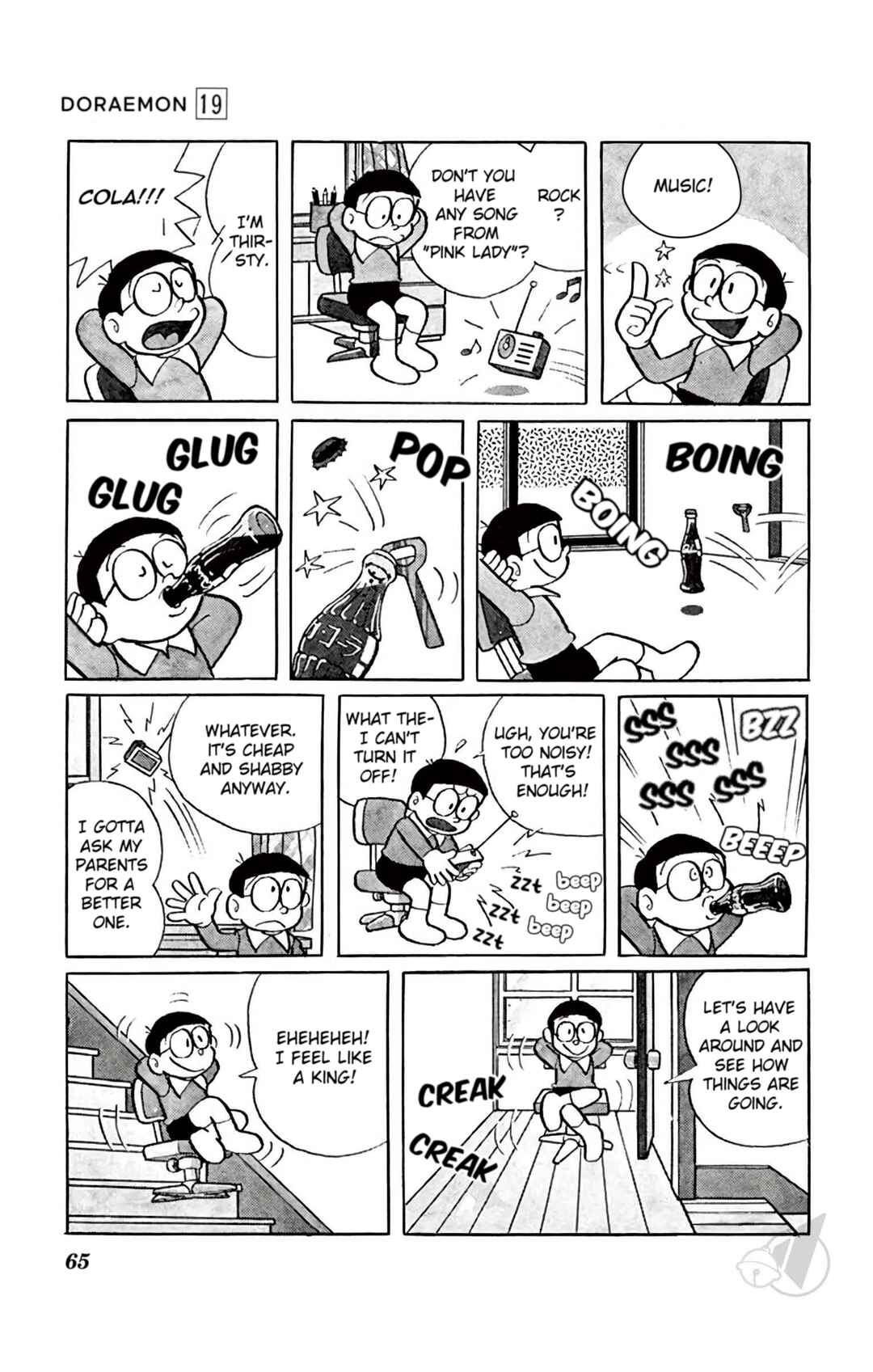Page 5 Chapter 346 Doraemon