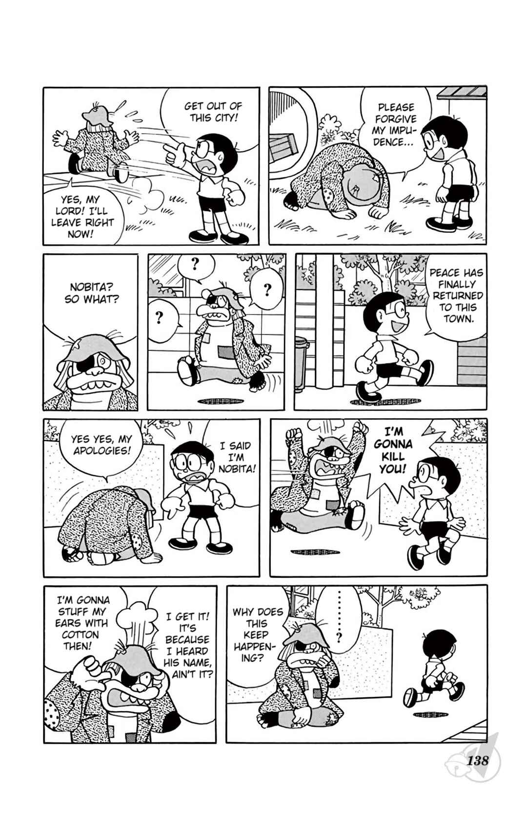 Page 7 Chapter 335 Doraemon