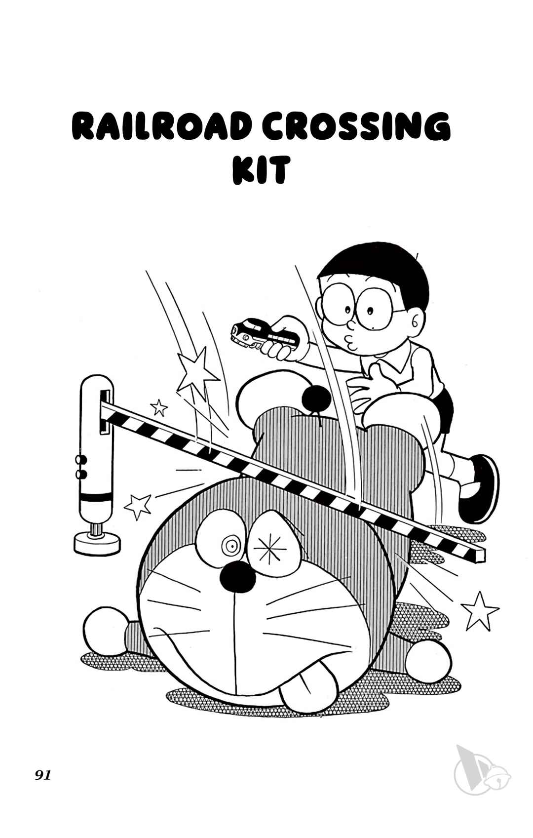 Page 1 Chapter 275 Doraemon