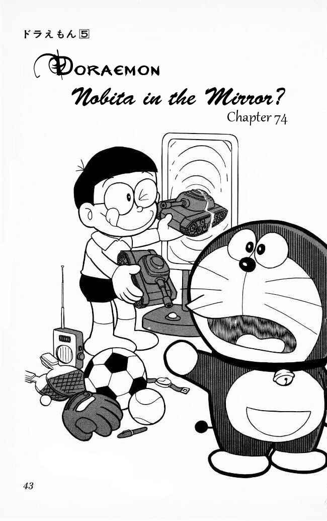 Page 2 Chapter 74 Doraemon
