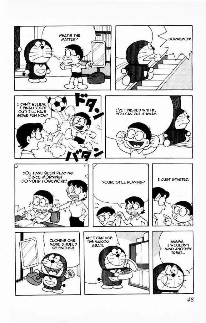 Page 7 Chapter 74 Doraemon