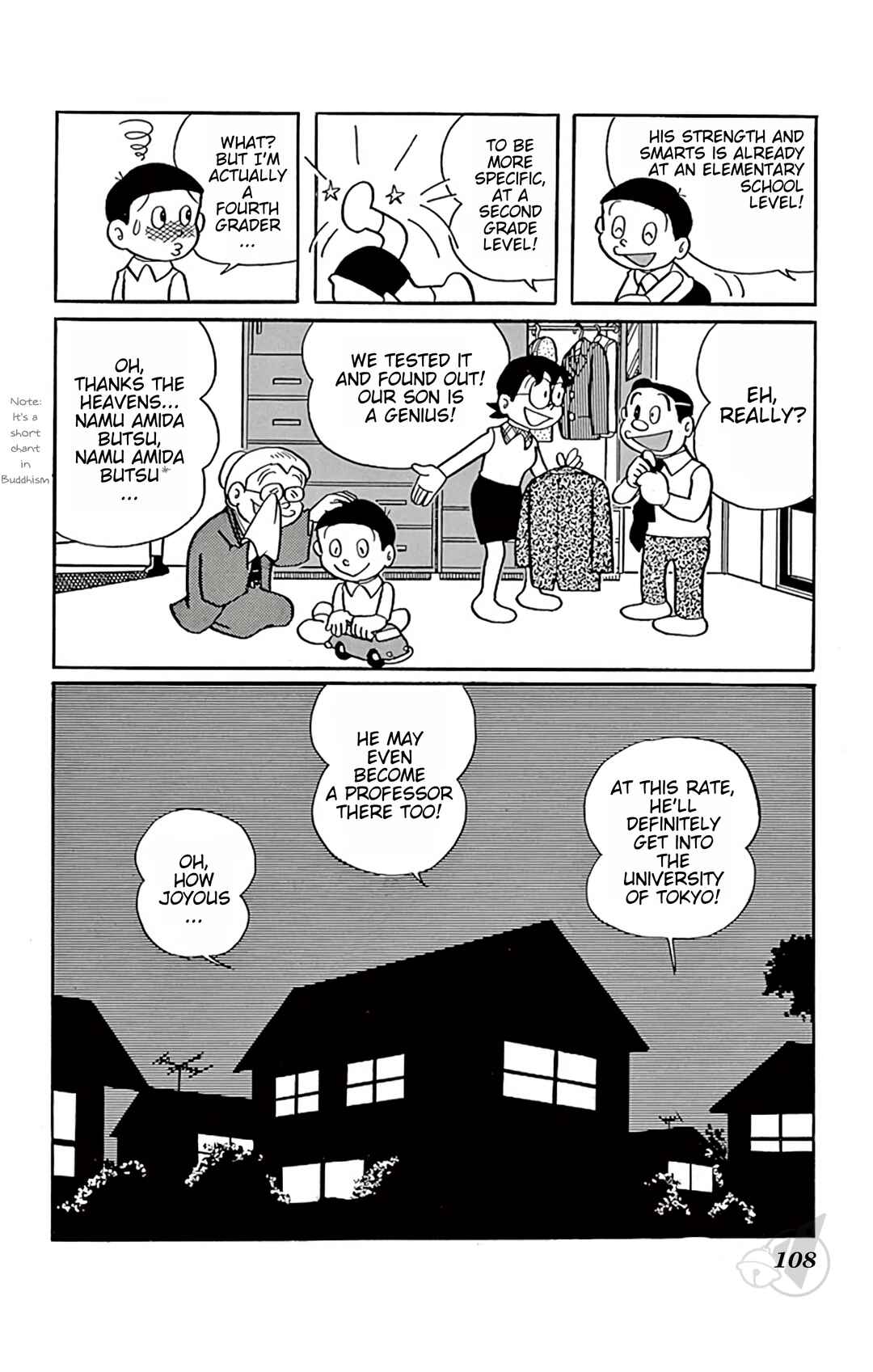 Page 11 Chapter 276 Doraemon