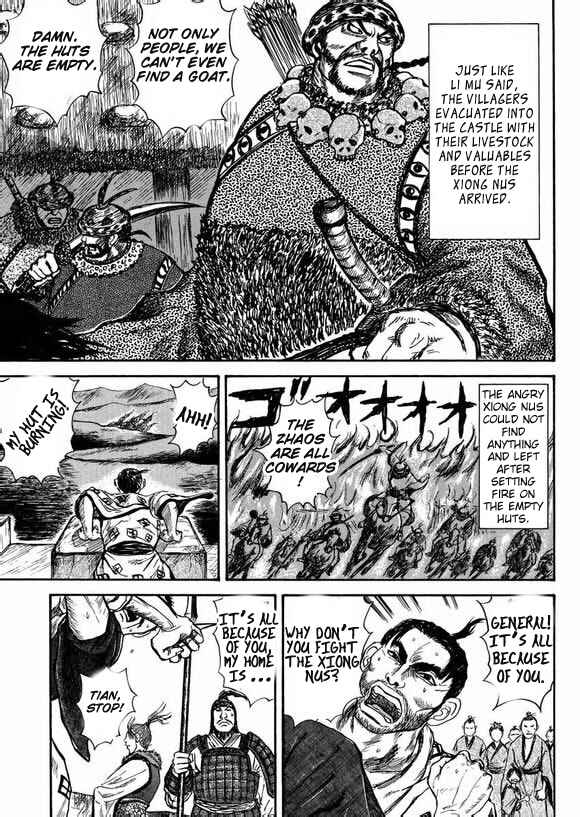 Page 16 Chapter Unknown_b2a1 Li Mu