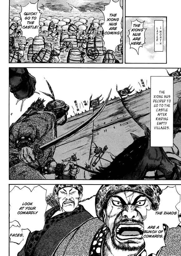 Page 19 Chapter Unknown_b2a1 Li Mu