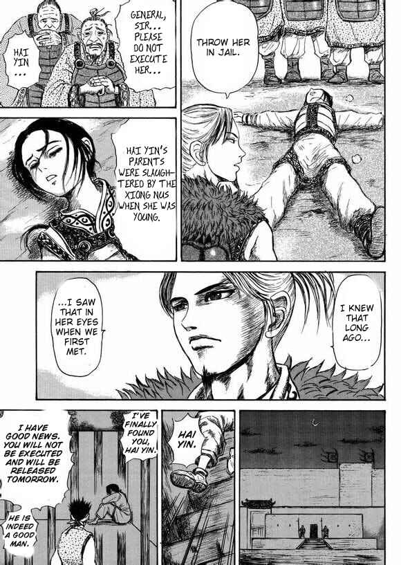Page 22 Chapter Unknown_b2a1 Li Mu