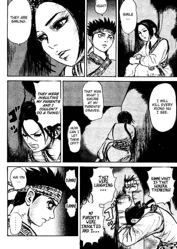 Page 23 Chapter Unknown_b2a1 Li Mu