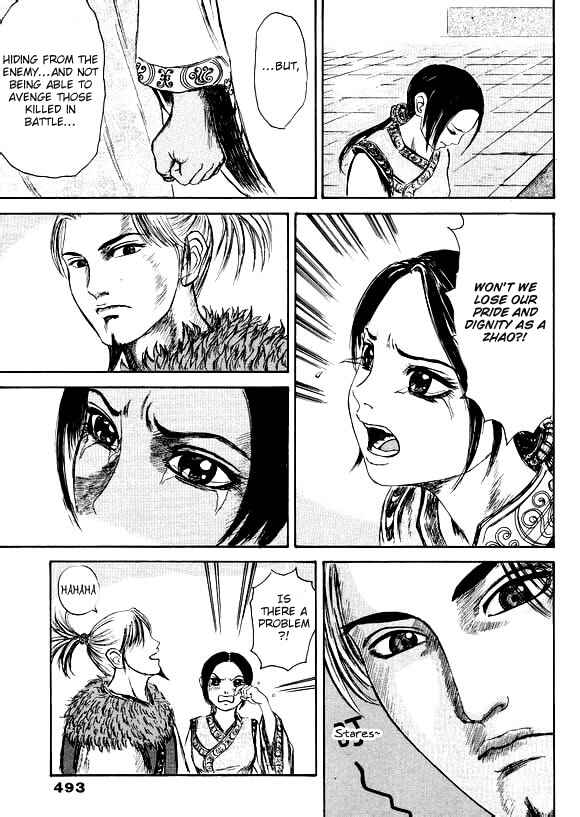 Page 28 Chapter Unknown_b2a1 Li Mu