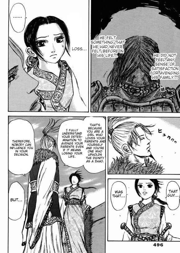 Page 31 Chapter Unknown_b2a1 Li Mu