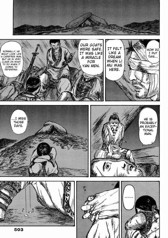 Page 38 Chapter Unknown_b2a1 Li Mu