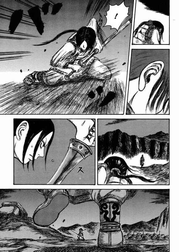 Page 40 Chapter Unknown_b2a1 Li Mu