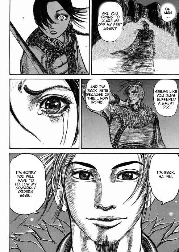 Page 41 Chapter Unknown_b2a1 Li Mu