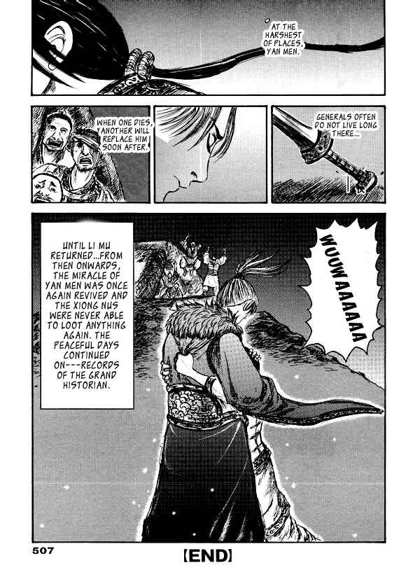 Page 42 Chapter Unknown_b2a1 Li Mu