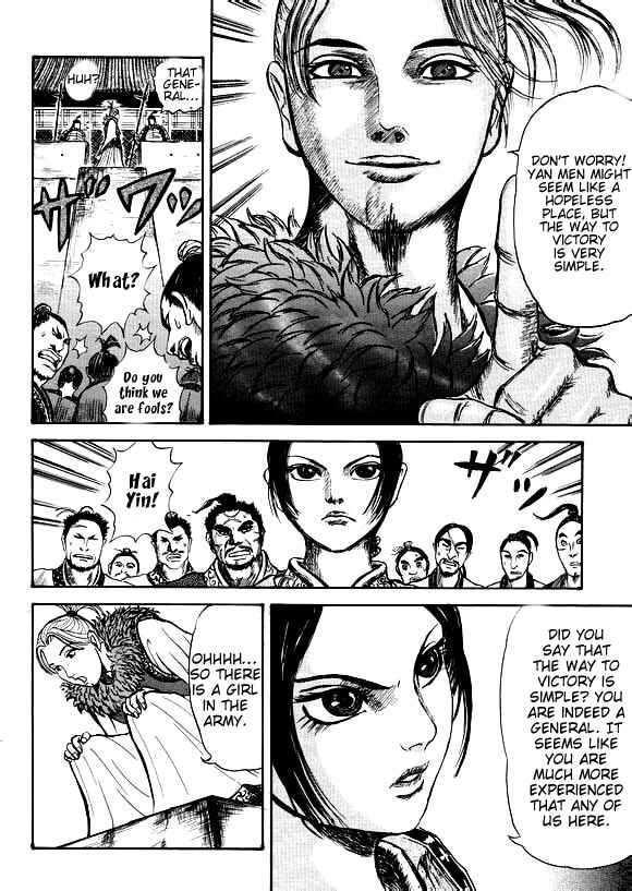 Page 9 Chapter Unknown_b2a1 Li Mu