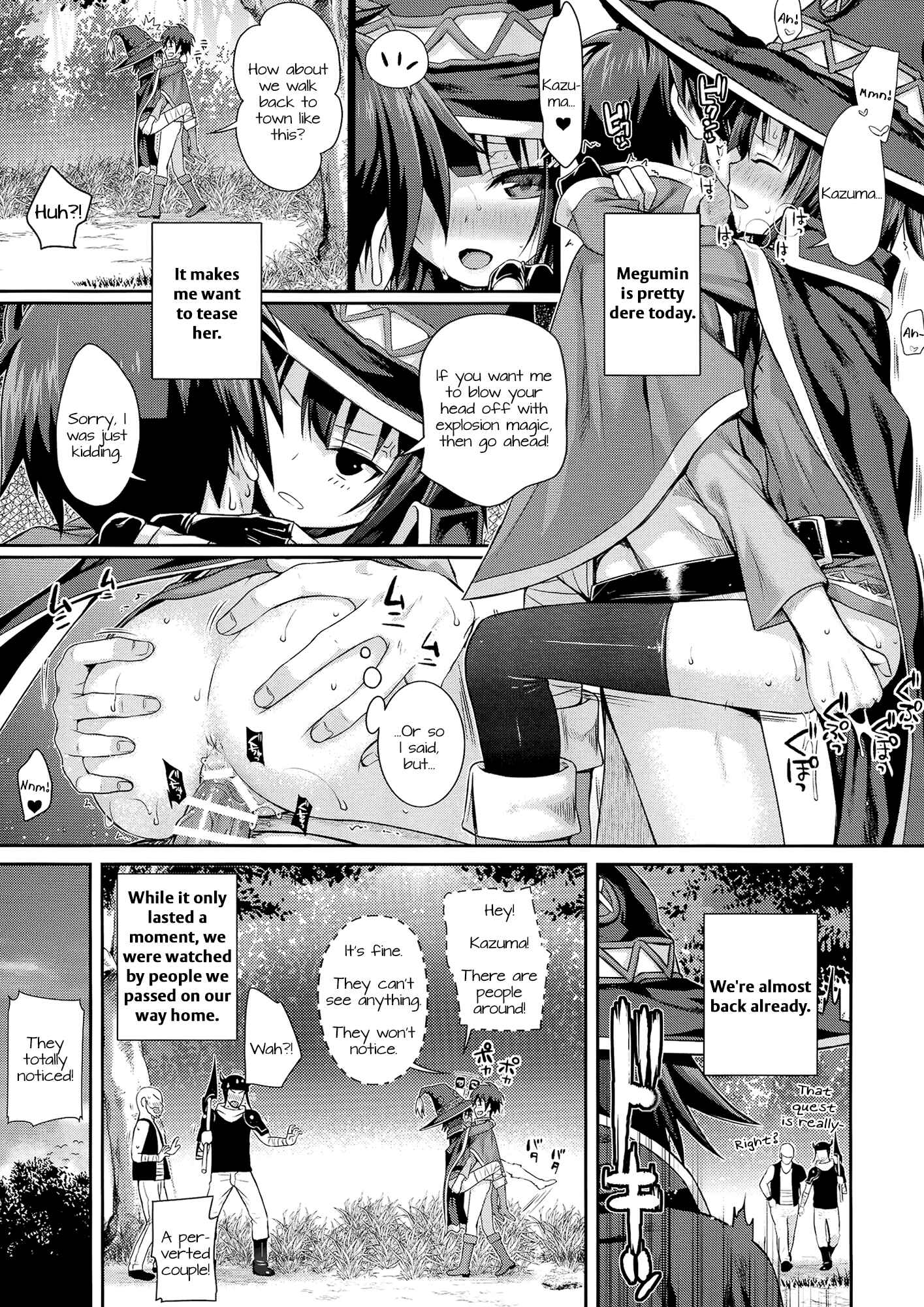 Page 20 Chapter Unknown_d31a Kono Subarashii Sekai ni Shukufuku wo! - CHOYQUZU! (Doujinshi)