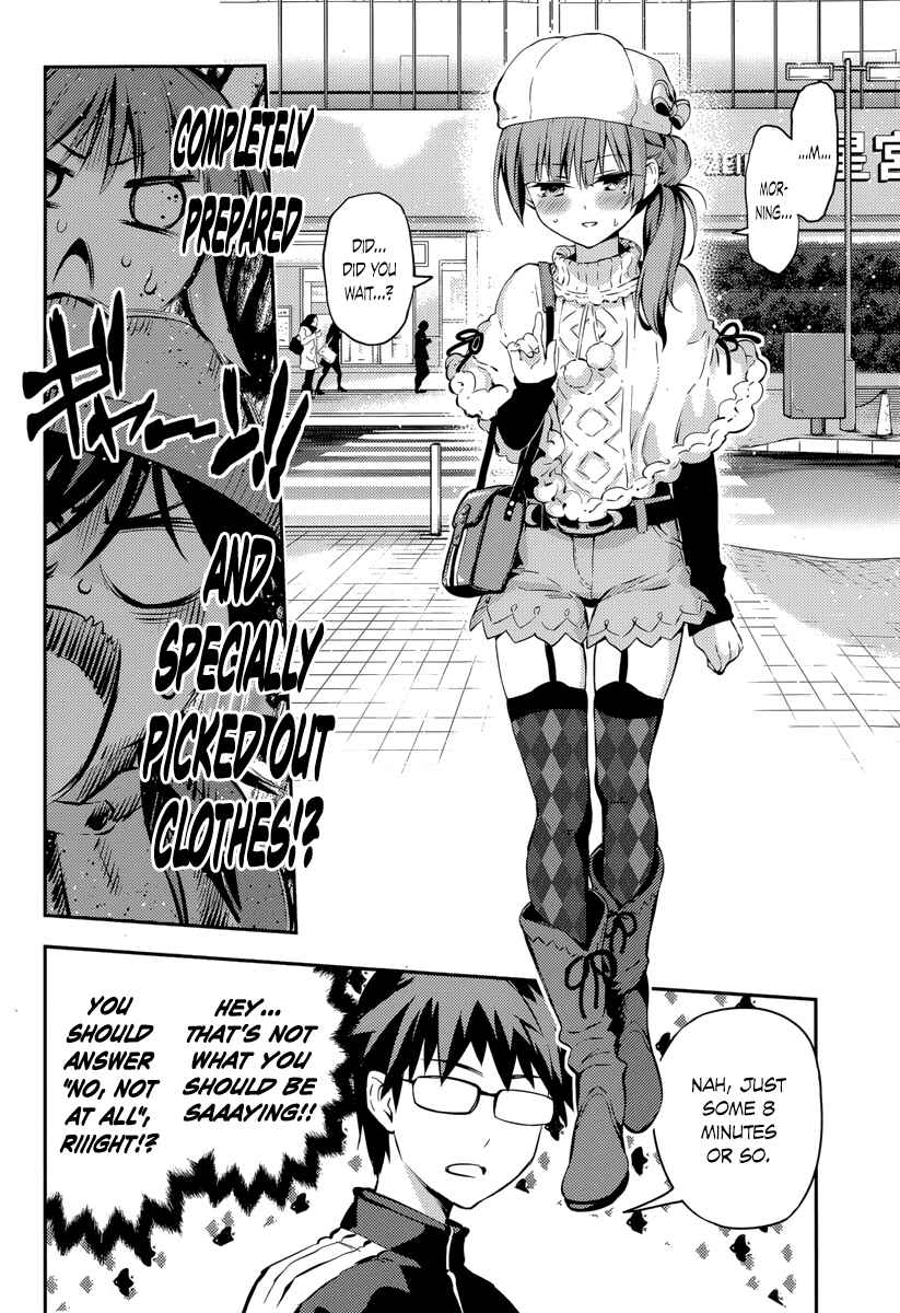 Page 10 Chapter 7 Imo-Kamisama