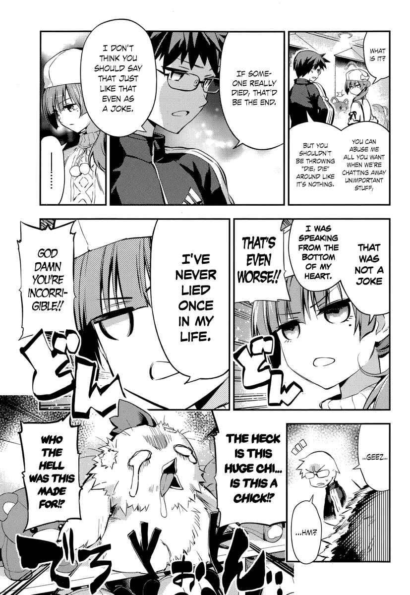 Page 13 Chapter 7 Imo-Kamisama