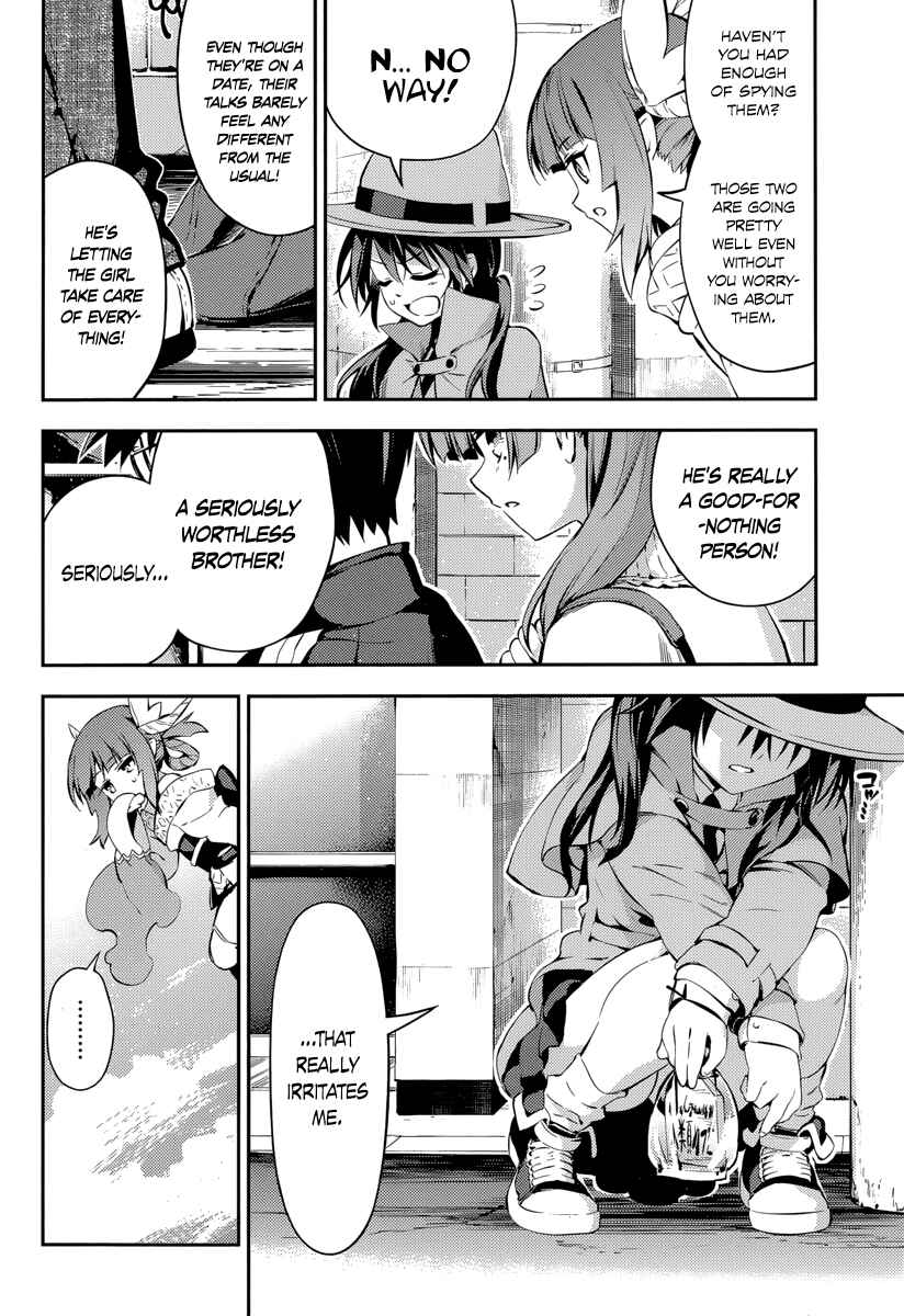 Page 18 Chapter 7 Imo-Kamisama