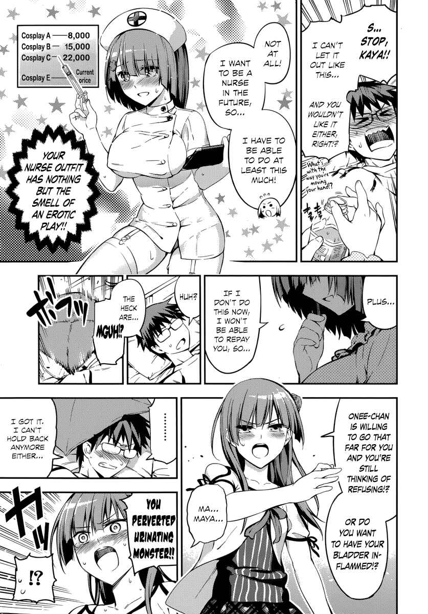 Page 17 Chapter 5 Imo-Kamisama