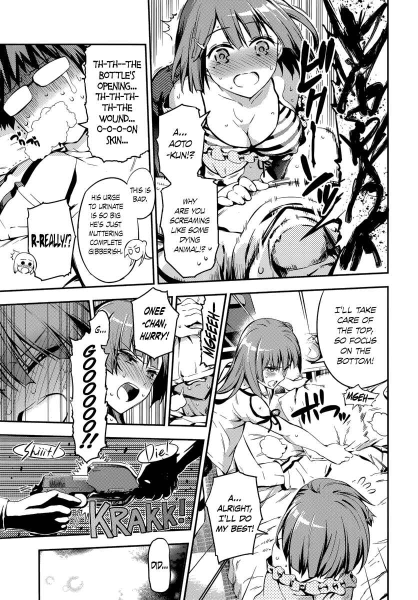 Page 19 Chapter 5 Imo-Kamisama