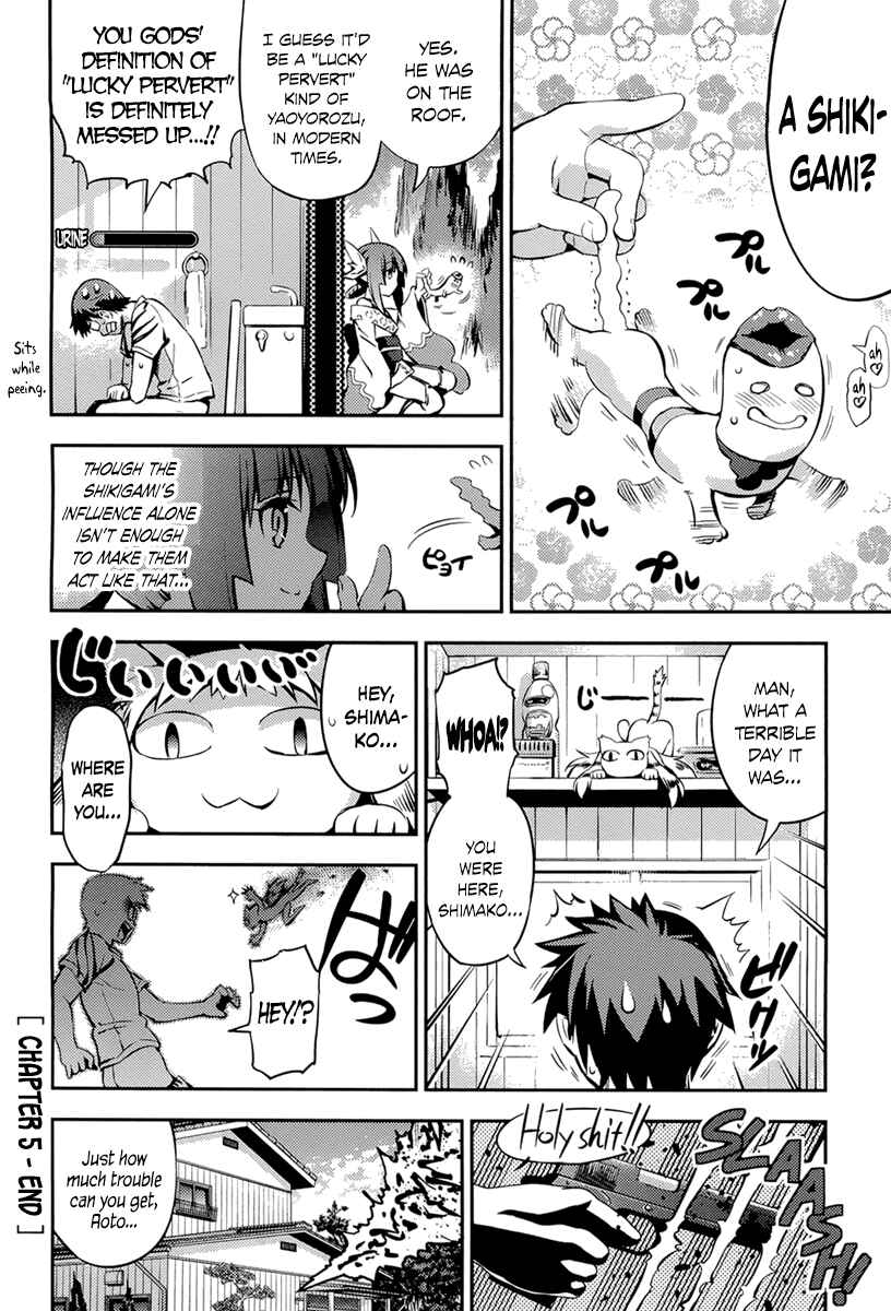 Page 24 Chapter 5 Imo-Kamisama
