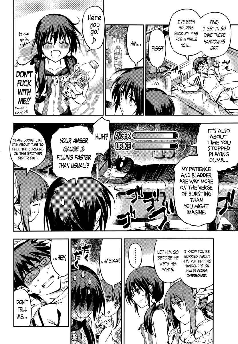 Page 8 Chapter 5 Imo-Kamisama