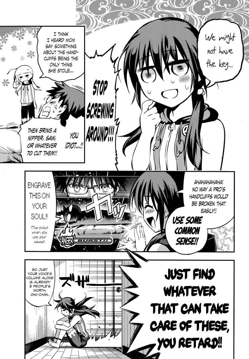 Page 9 Chapter 5 Imo-Kamisama