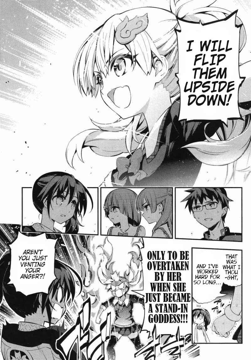 Page 17 Chapter 9 Imo-Kamisama